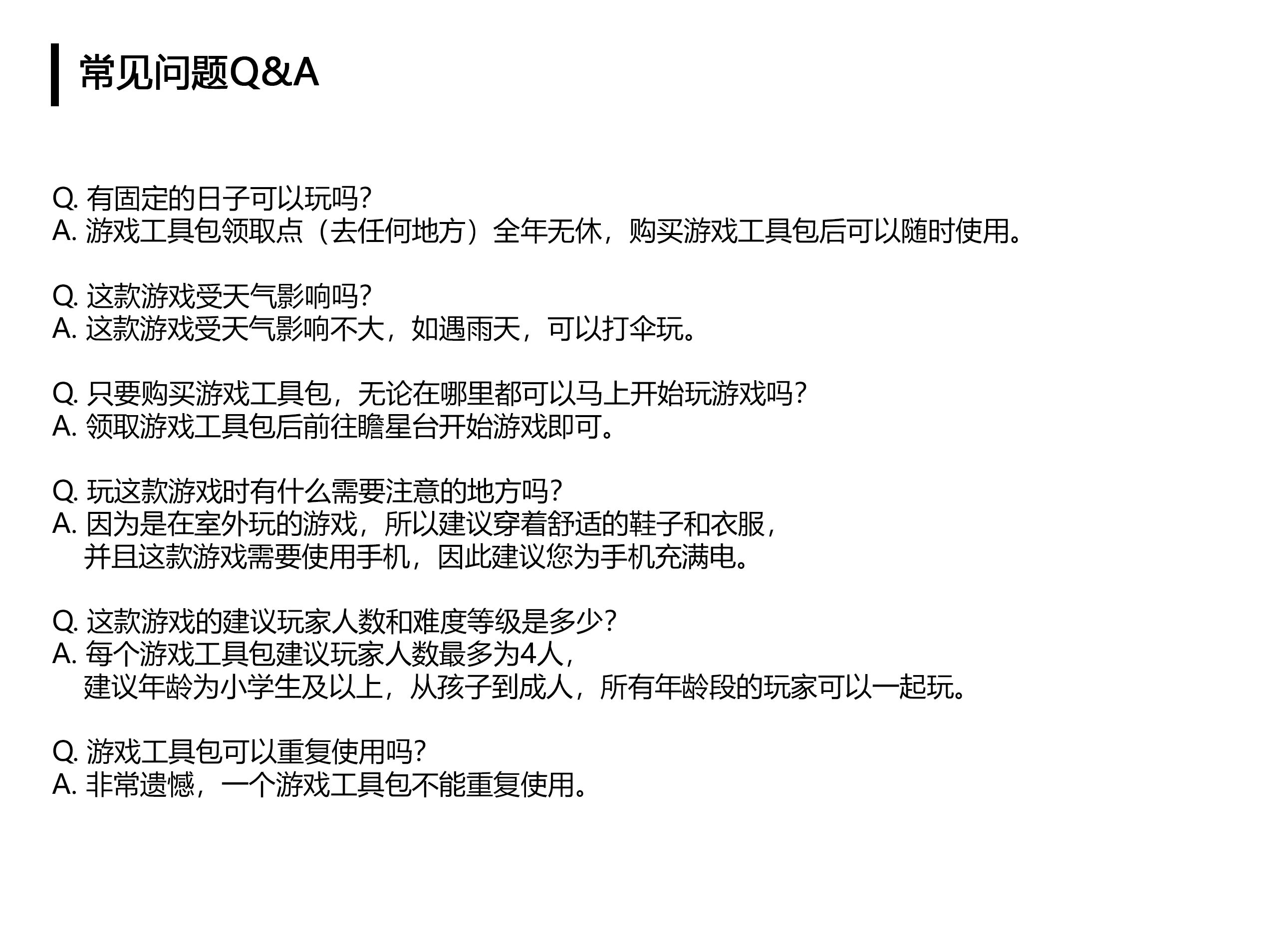 庆州后像日志｜文化遗产探索