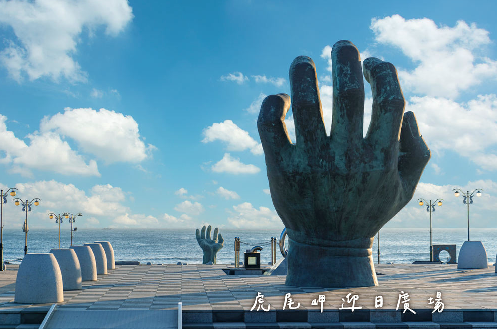 [Pohang] Space Walk X Lakeside Park 1 Day Tour | Departing from Busan
