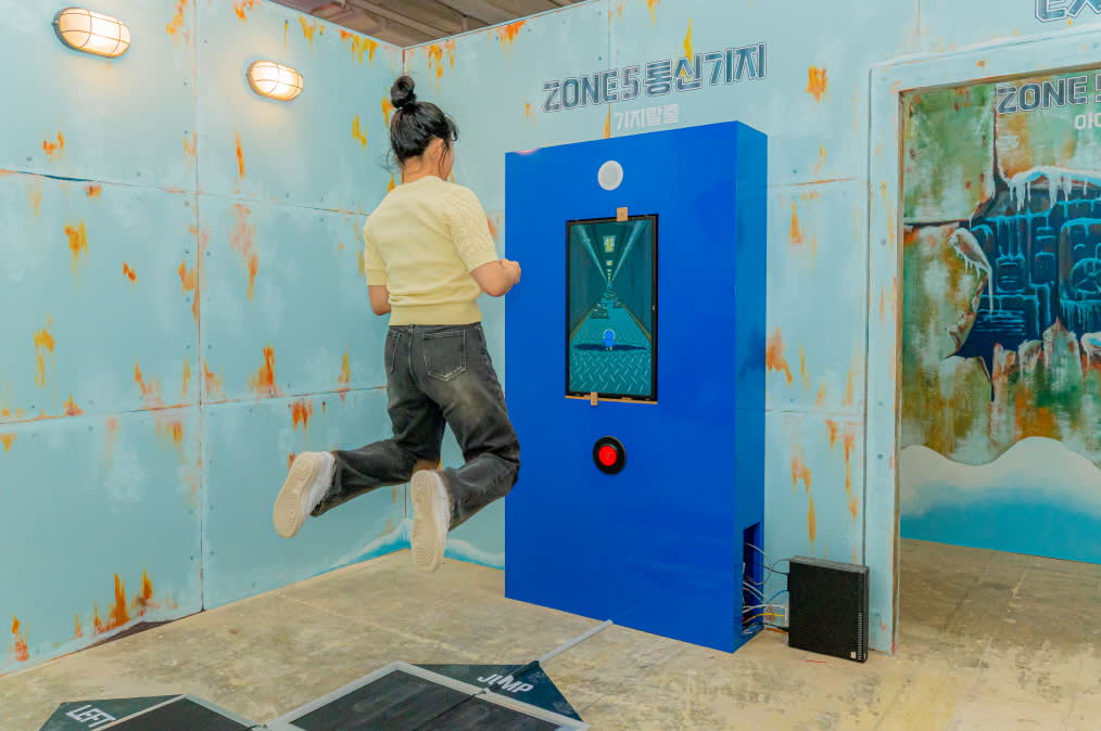 [Busan] Dynamic Maze Discount Ticket