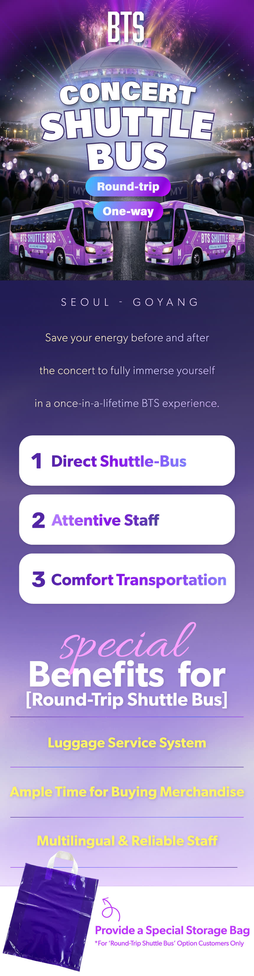 BTS Goyang Concert Shuttle (Luggage Care/One-way/Round-trip/Instant Confirmation)