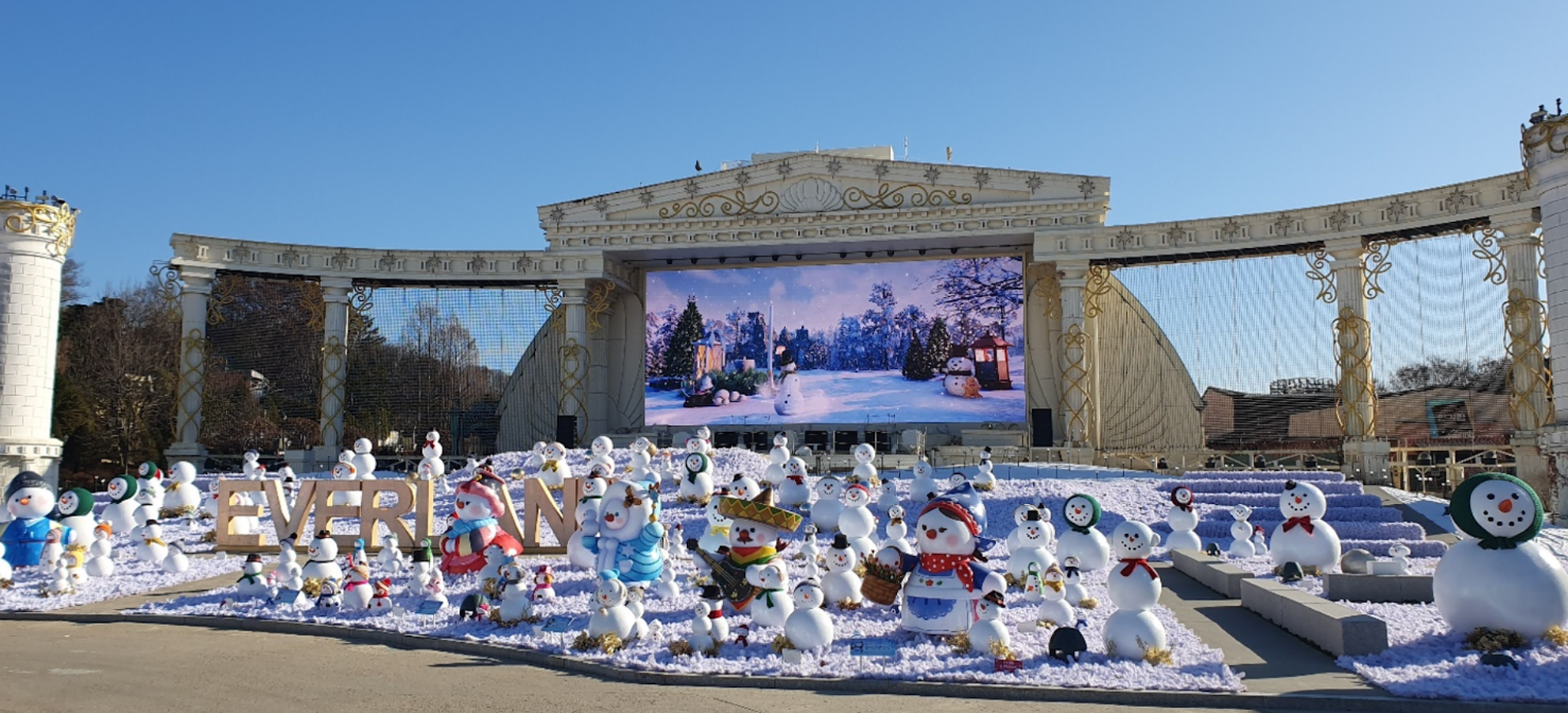 [爱宝乐园] Everland 一日通票・折扣门票（限外国人）
