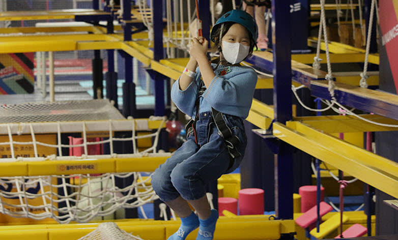 [Seoul] Vaunce Trampoline Park Ticket ( Samsung Center )