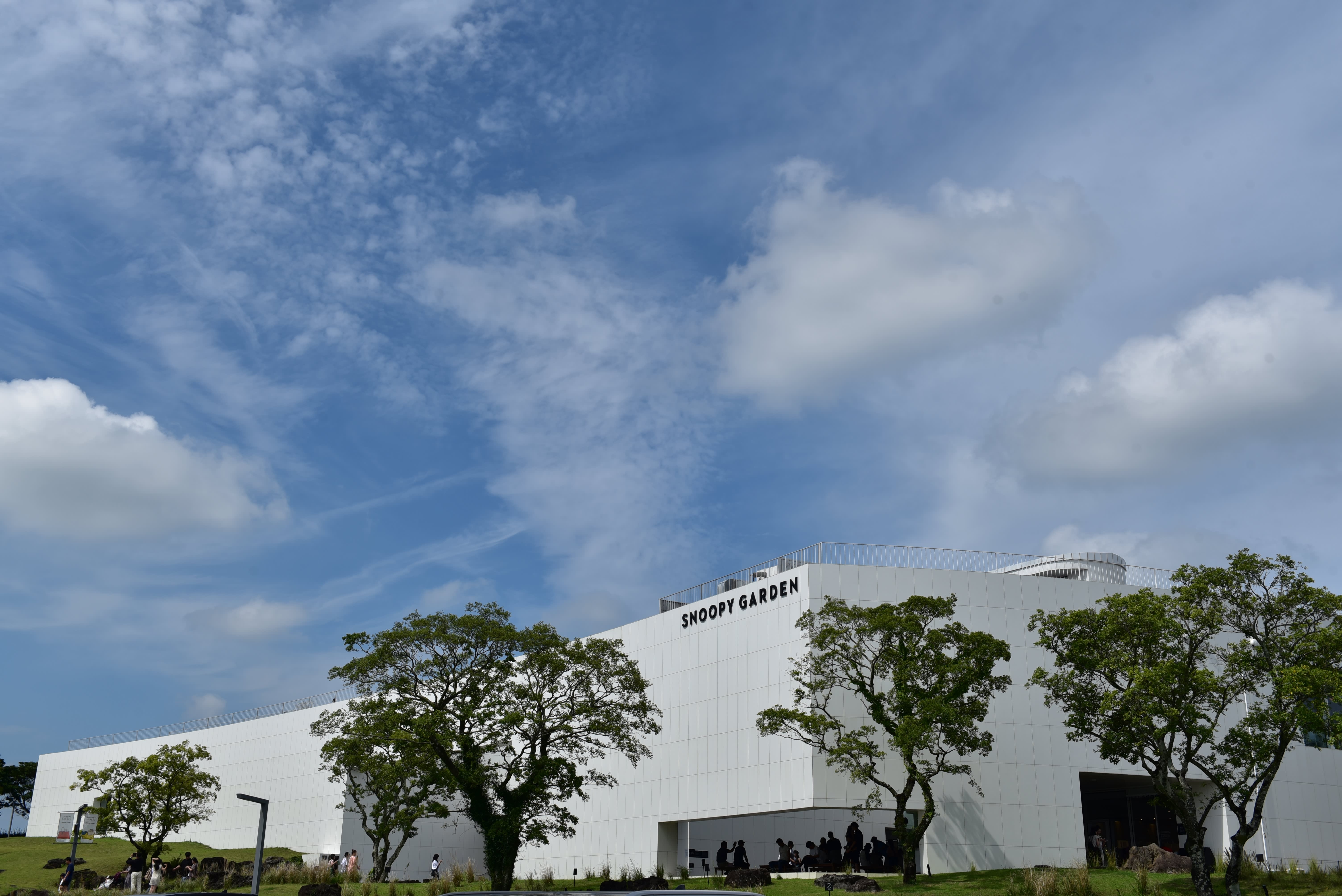 [济州] 史努比花园门票