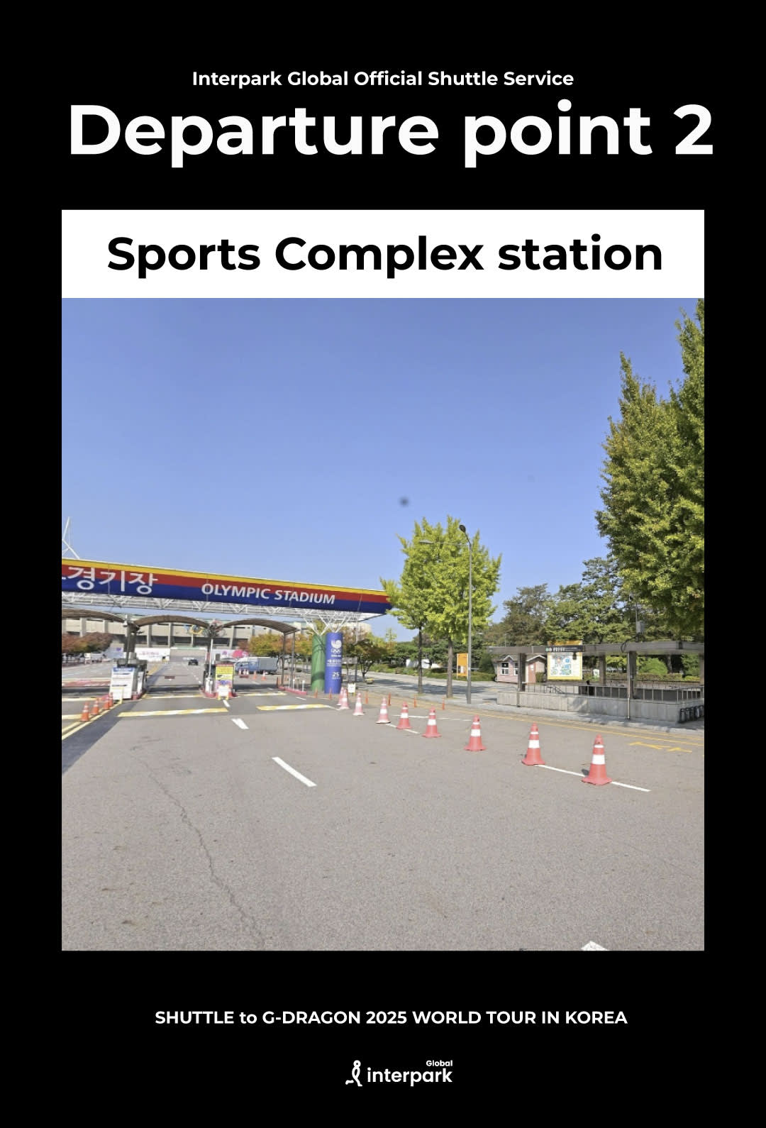 [Seoul] G-DRAGON 2025 WORLD TOUR 专用巴士