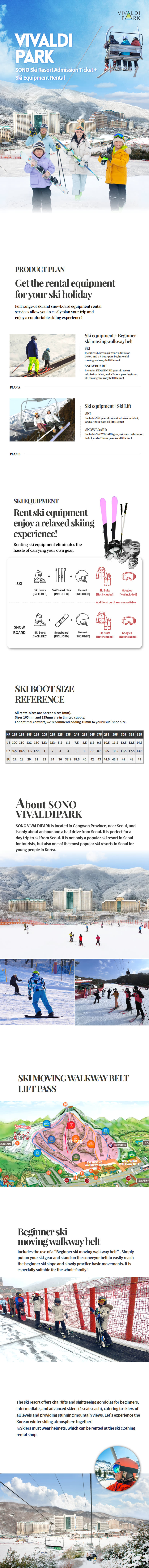 SONO VIVALDIPARK Ski Equipment Rental + Admission Ticket (Shuttle Bus)