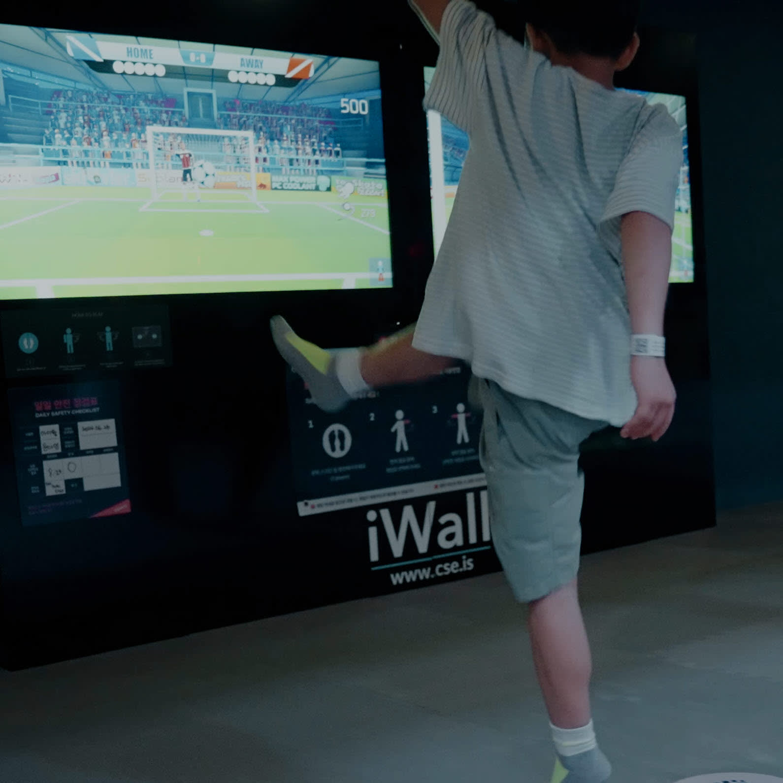 [首尔] Vaunce 蹦床公园门票（Samsung Center）