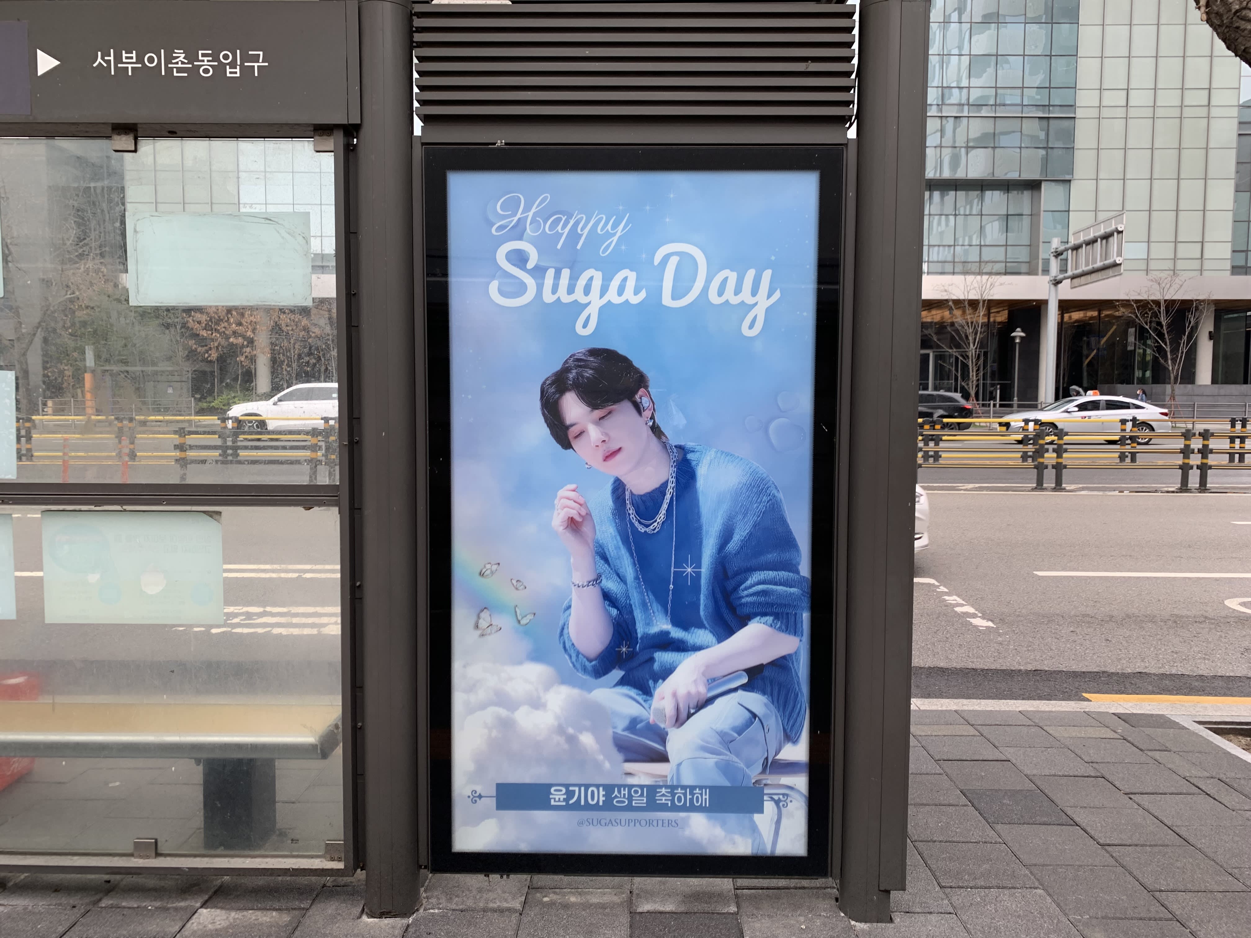 首尔旅游|ARMY必须！韩国流行音乐宝贵的朝圣之旅