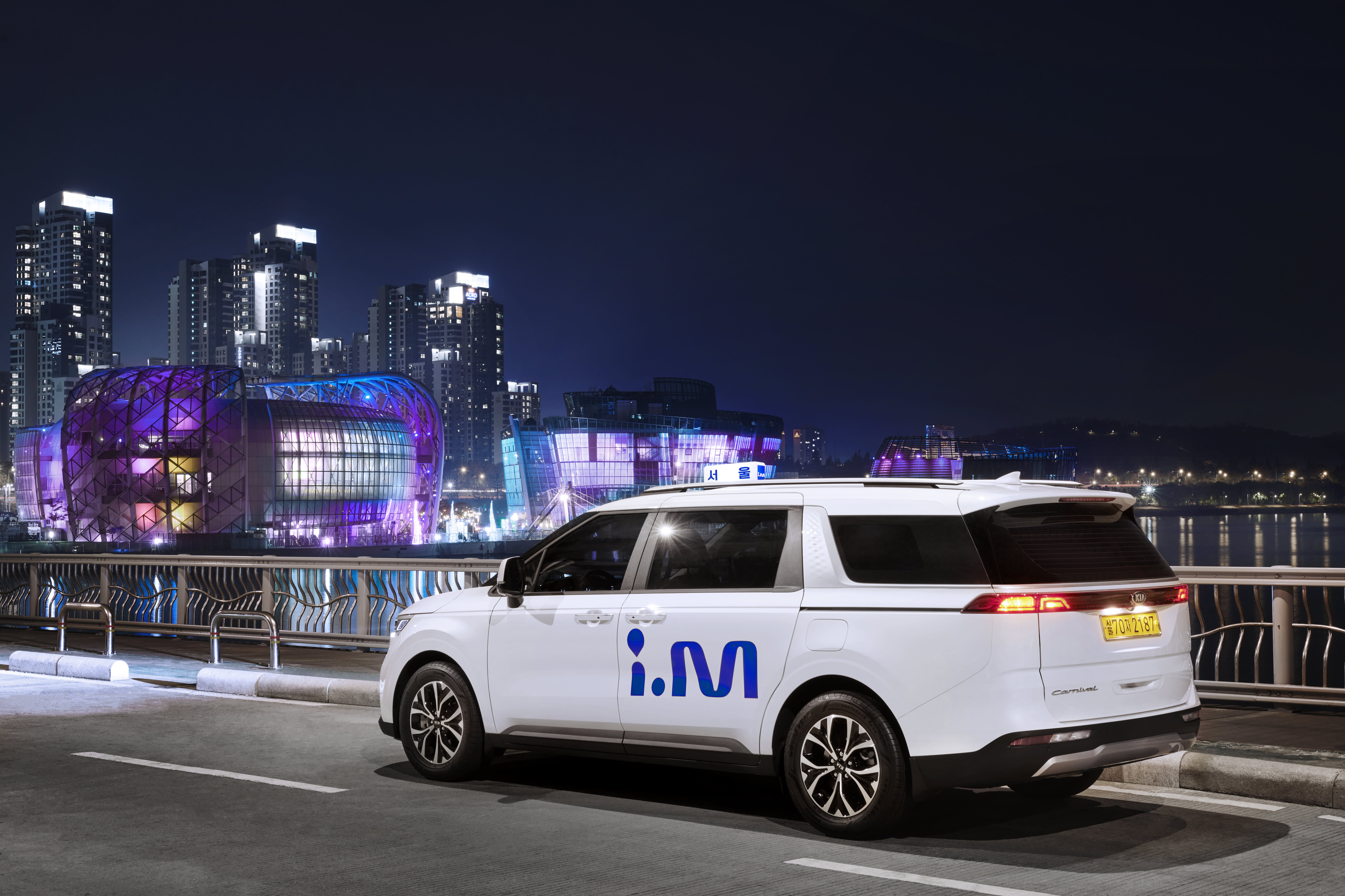 [Seoul] Seoul Night Tour