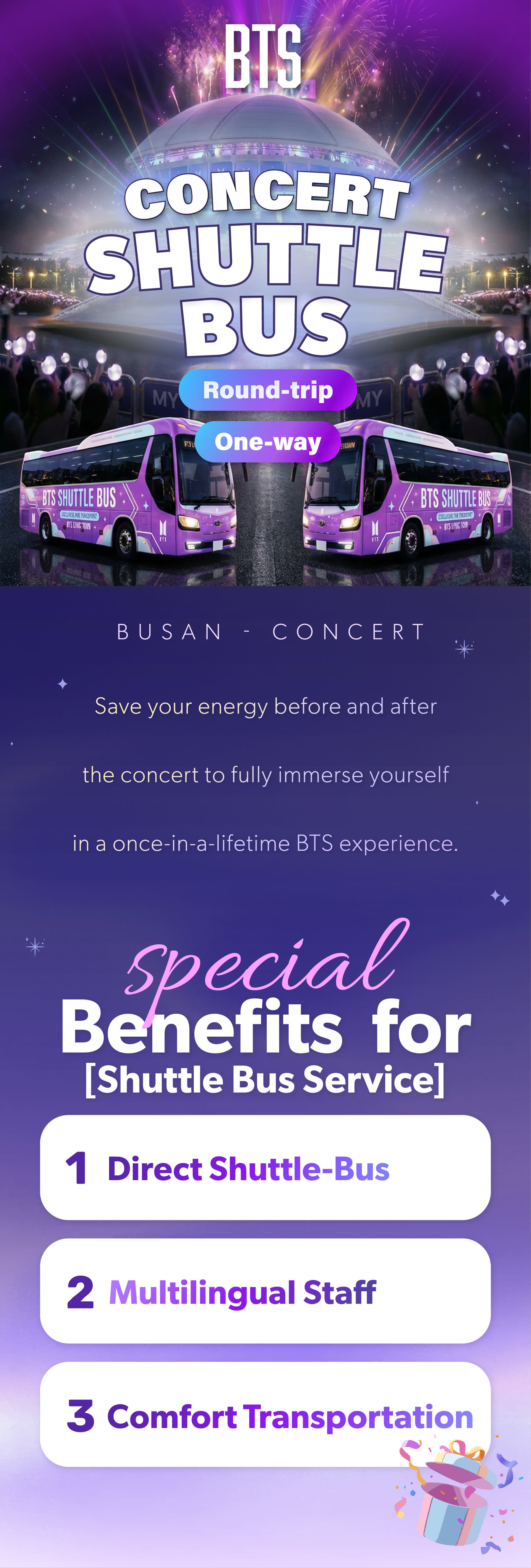 BTS 釜山コンサートシャトルバス（手荷物預かり込み／往復・片道／即時確定）