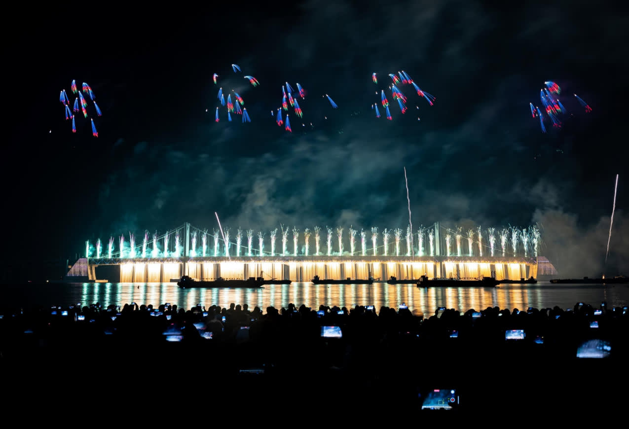 2026 21st Busan Fireworks Festival Ticket Package