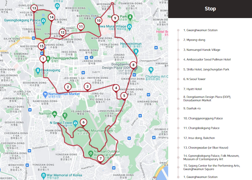 [城市观光巴士] 光化门城市观光巴士市区古宫南山路线折扣搭乘券