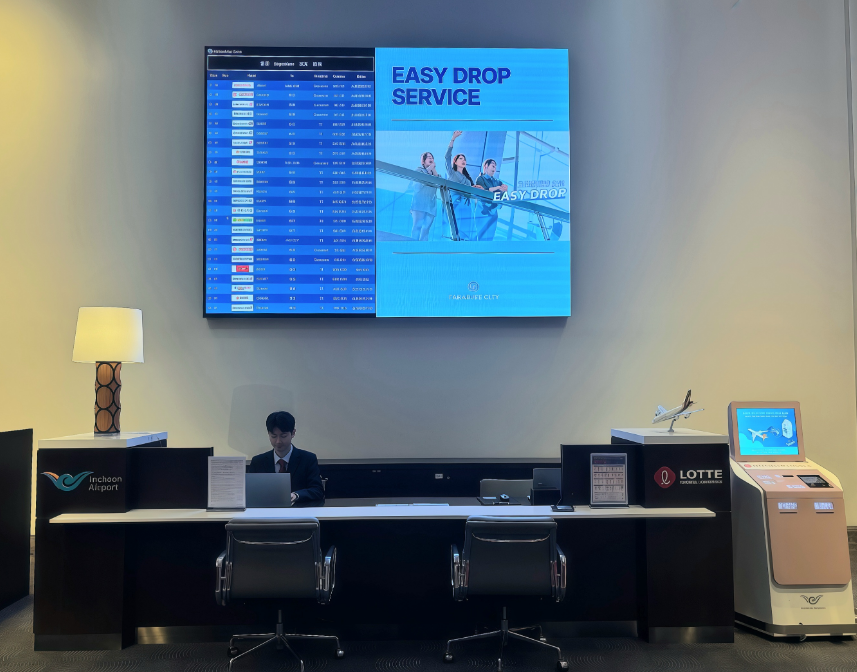 [Luggage Delivery] The start of light and easy trip! Easy-Drop Service