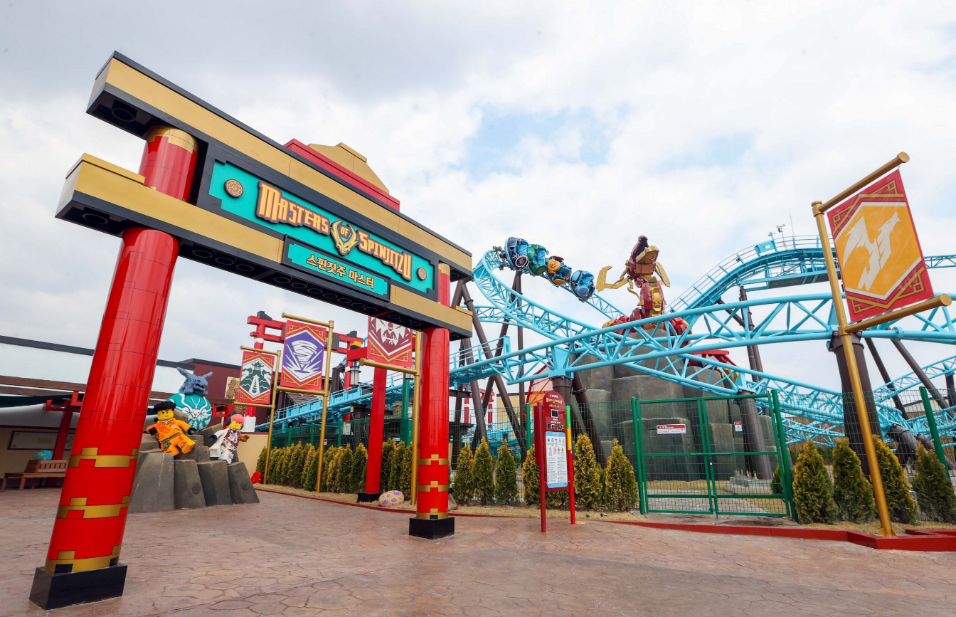 [春川] LEGOLAND® 韩国度假村门票