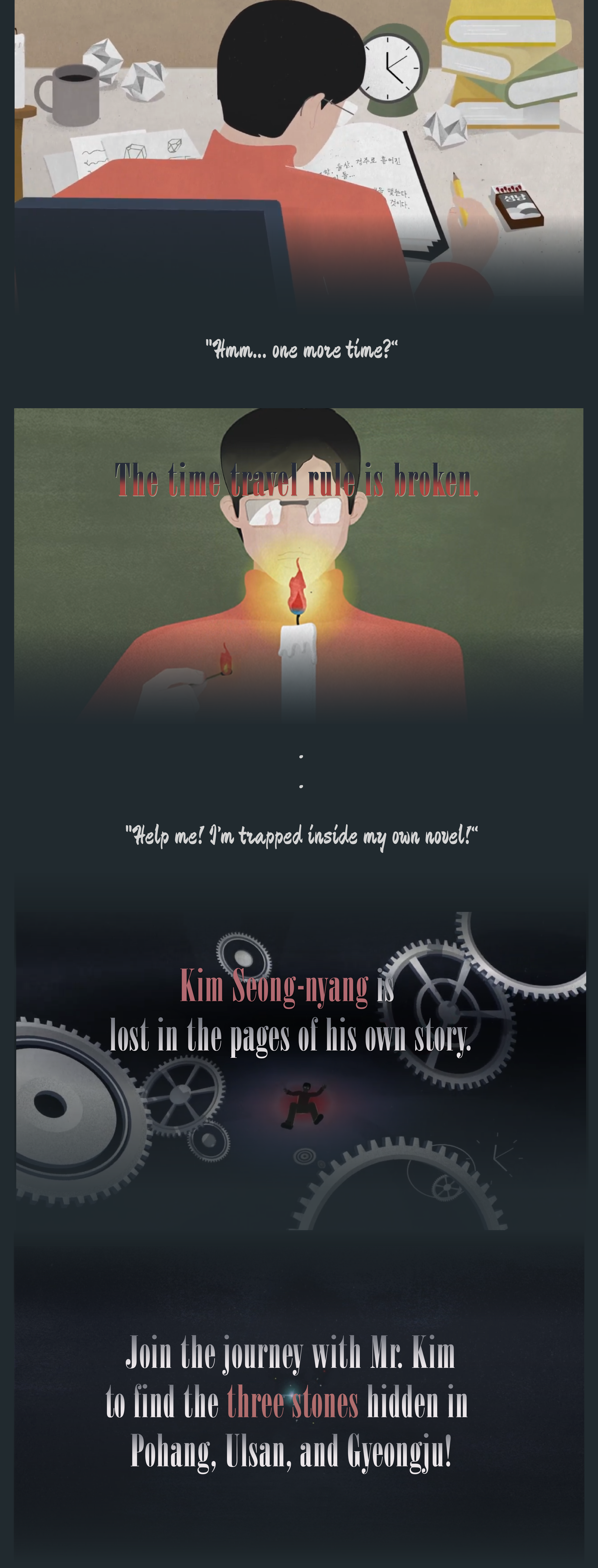 [Gyeongju] Gyeongju The Afterimage Log｜Cultural Heritage Exploration