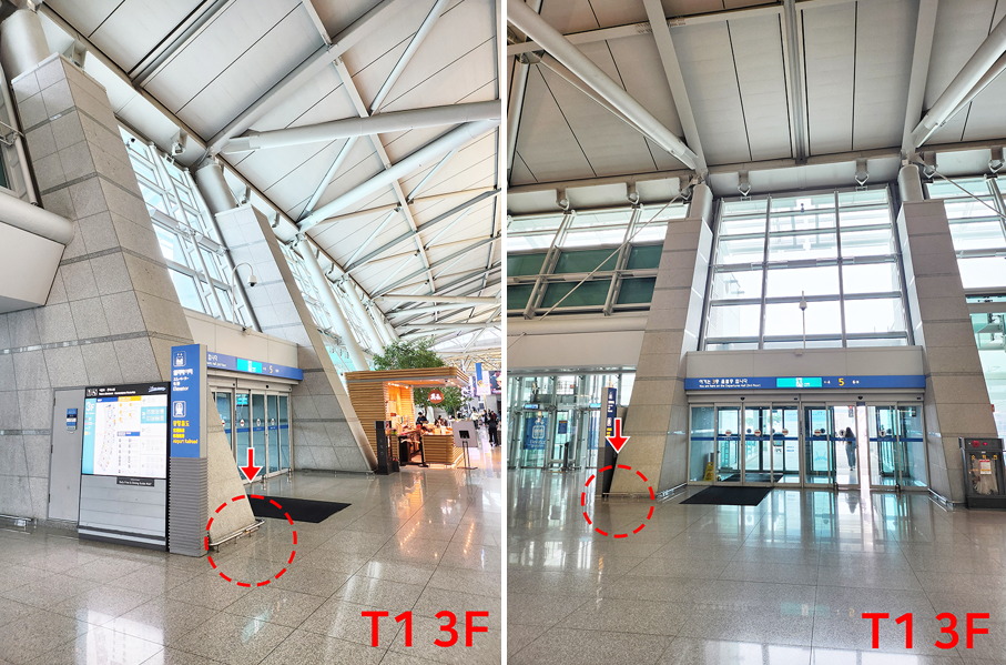 [Luggage Storage] Incheon International Airport T1/T2 Luggage Storage Service