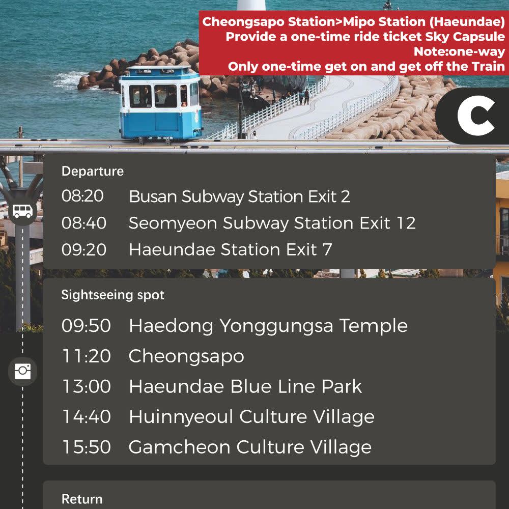 [Busan] Busan One-Day Tour (Haeundae Blue Line Park/Gamcheon Culture Village/Cheongsapo/Yonggungsa Temple)