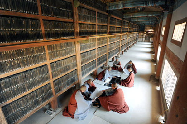 [釜山発]世界遺産「海印寺」＋陜川映像テーマパーク１日観光ツアー