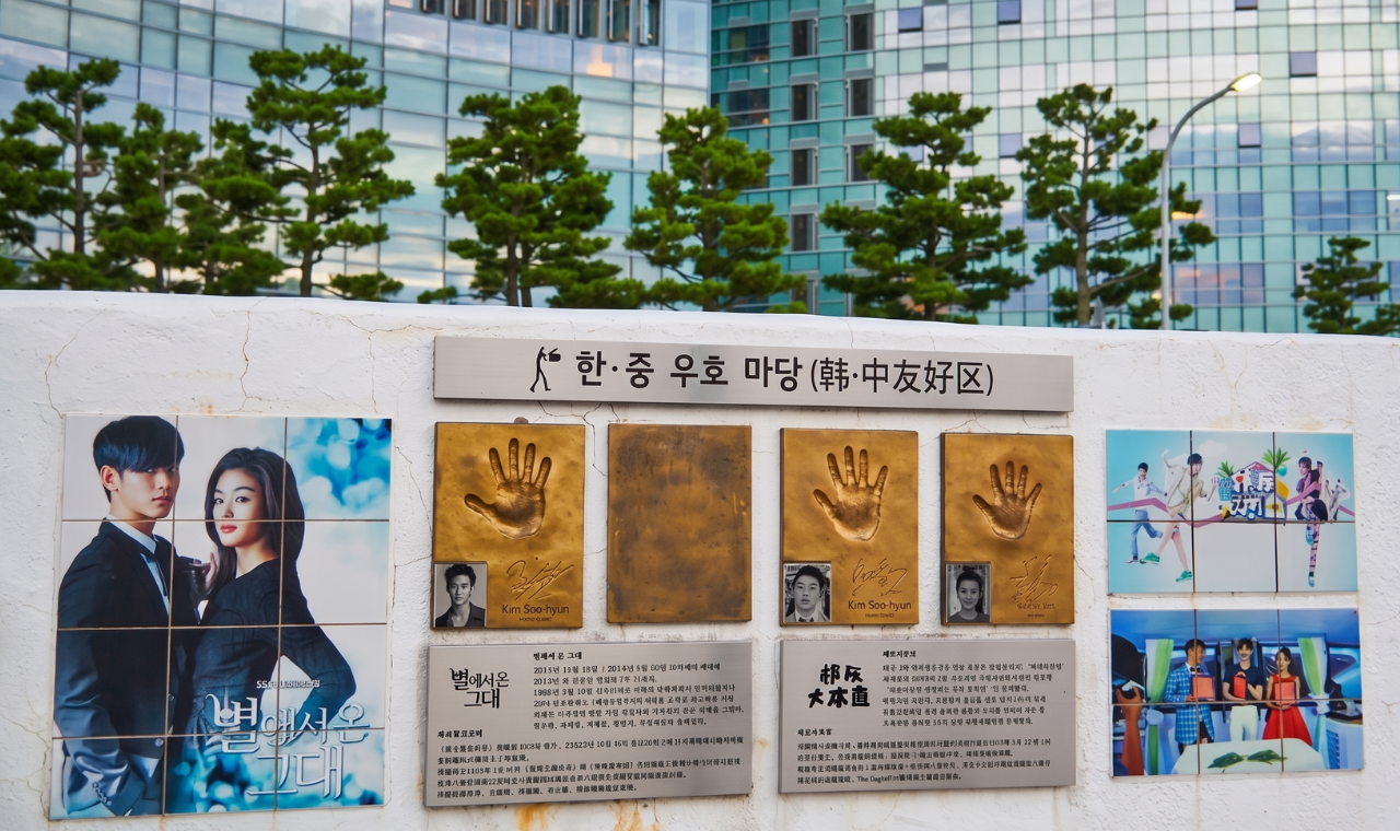 Busan K-Drama Movie and TV Filming Locations Half-Day Tour [Afternoon]