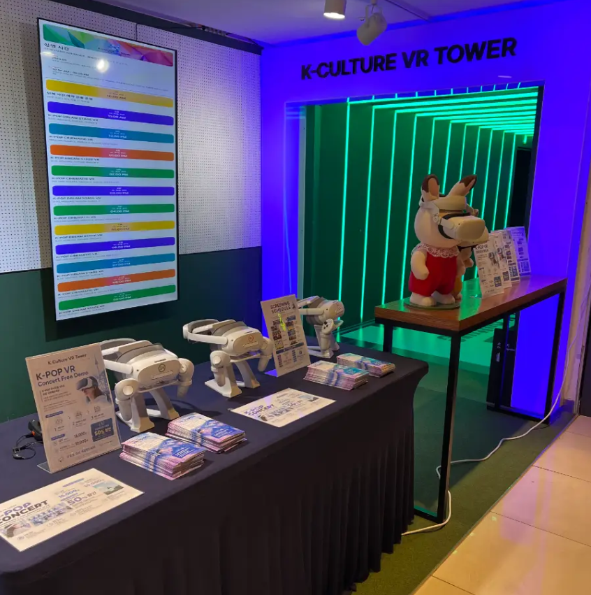 [首尔·] K-Culture VR Tower 世界首个专属K-POP 4K VR欣赏爱豆演唱会