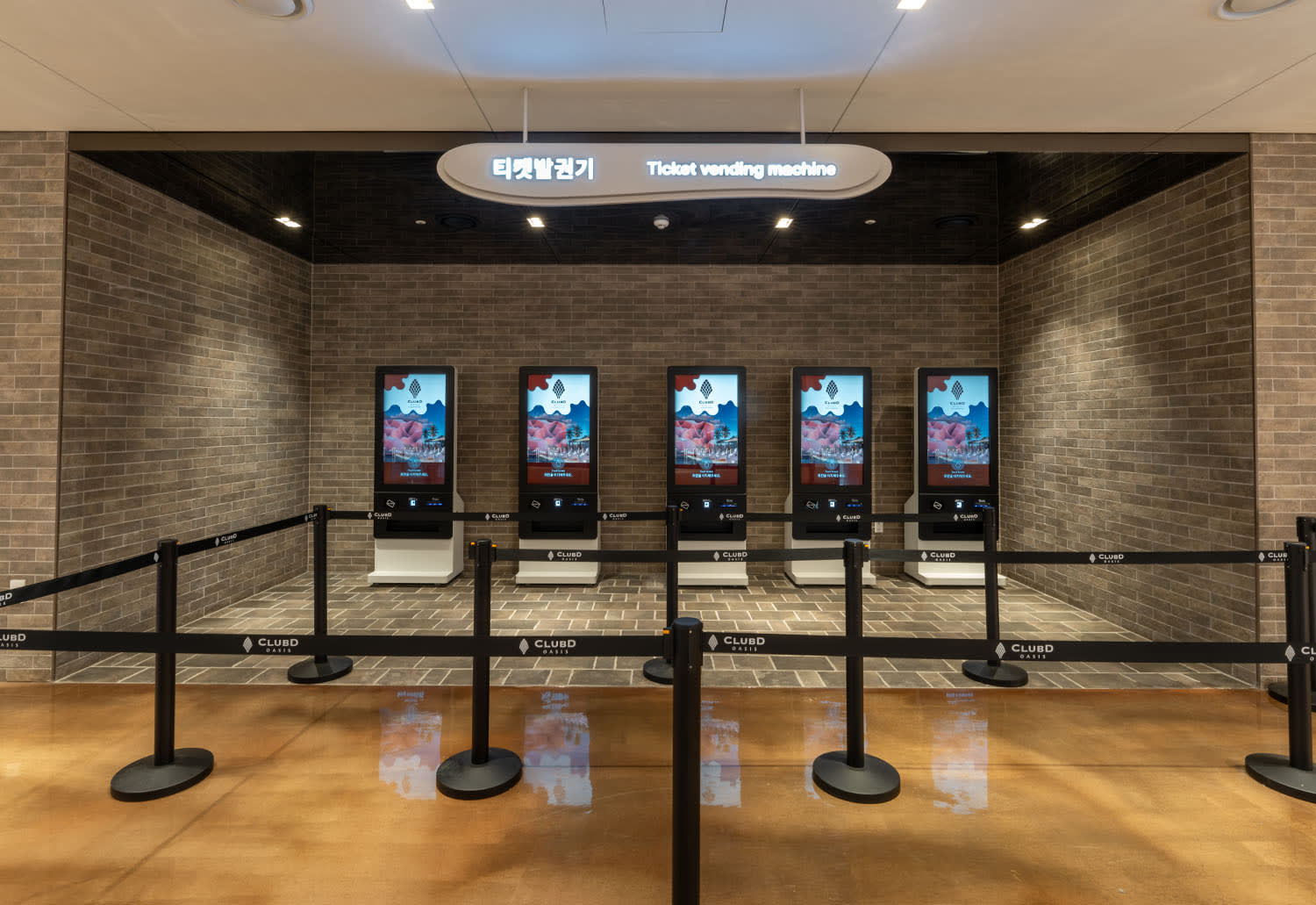 [Busan] CLUBD OASIS Spa & WaterPark Combo Pass