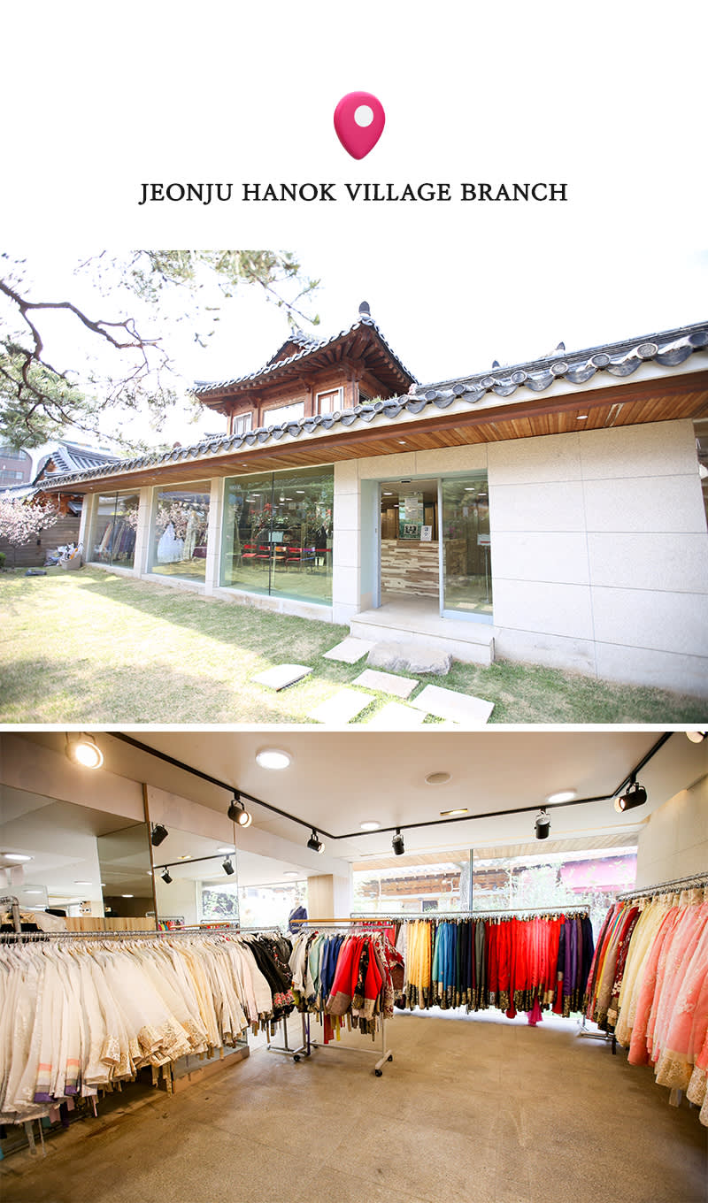 [Jeonju] Hanboknam Hanbok Rental