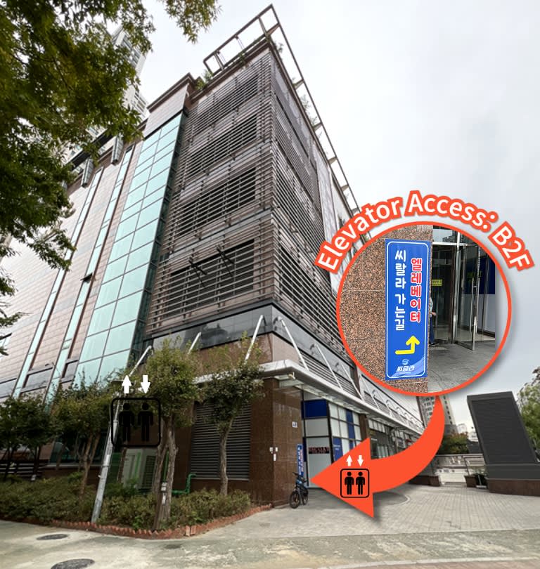 [首尔] SeaLala水上乐园+汗蒸房优惠券