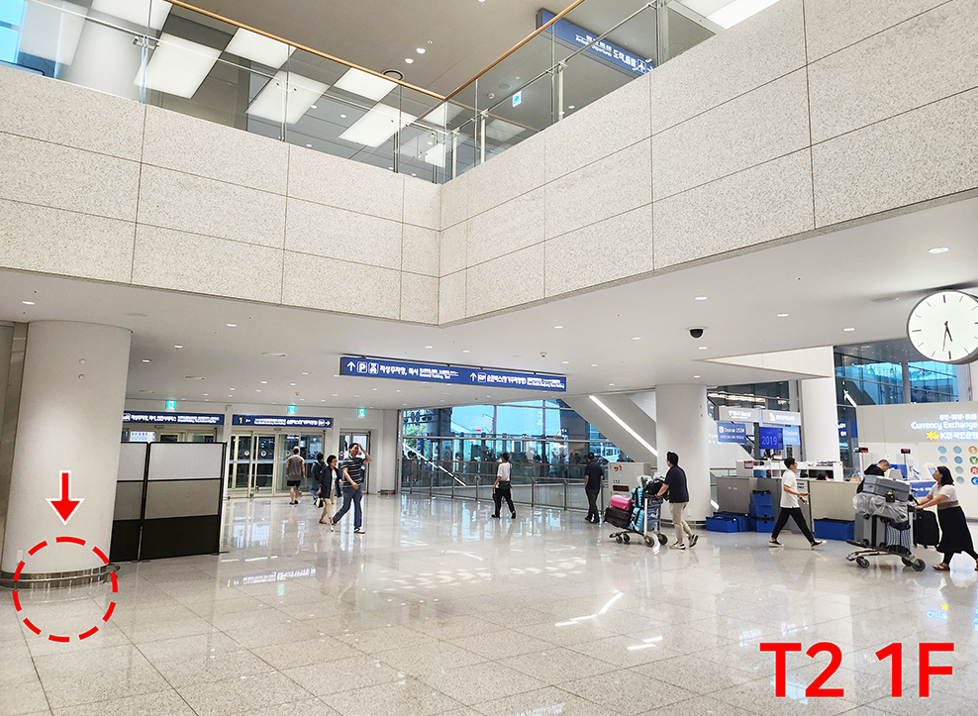 [荷物預かり]仁川空港T1/T2荷物預かりサービス