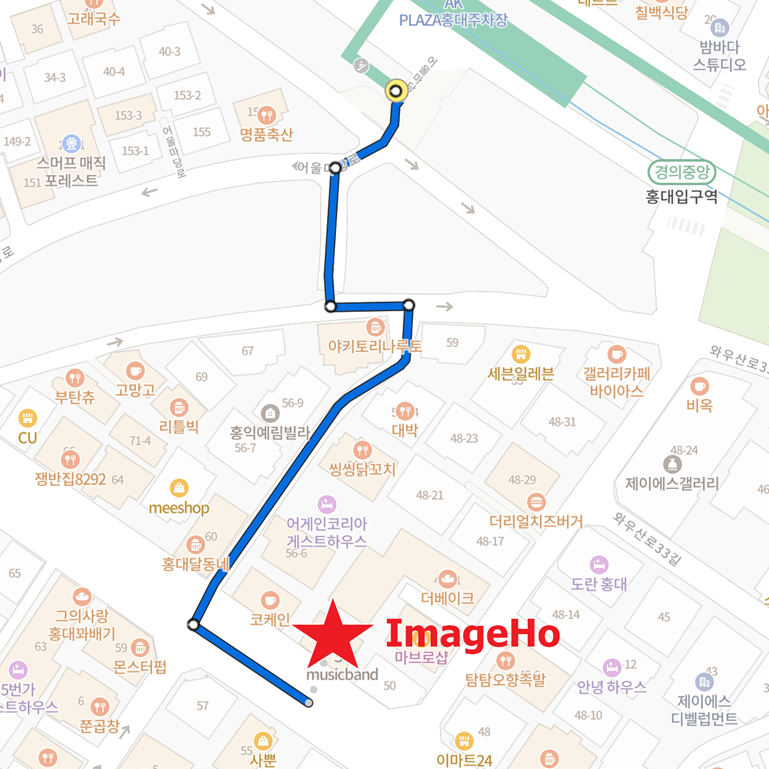 [弘大] 个人色彩一日化妆班 - image HO