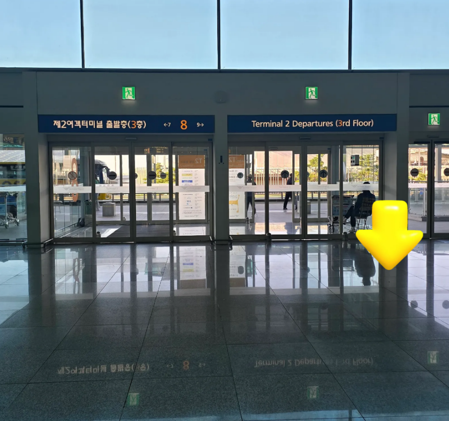 [Rental] Incheon Airport Galaxy S Ultra Series Phone Rental