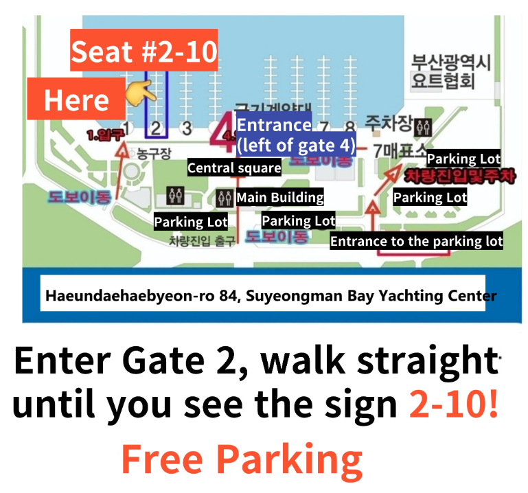 [Busan] Busan Yacht Tour with KPOP Music EDM / Yacht Jun