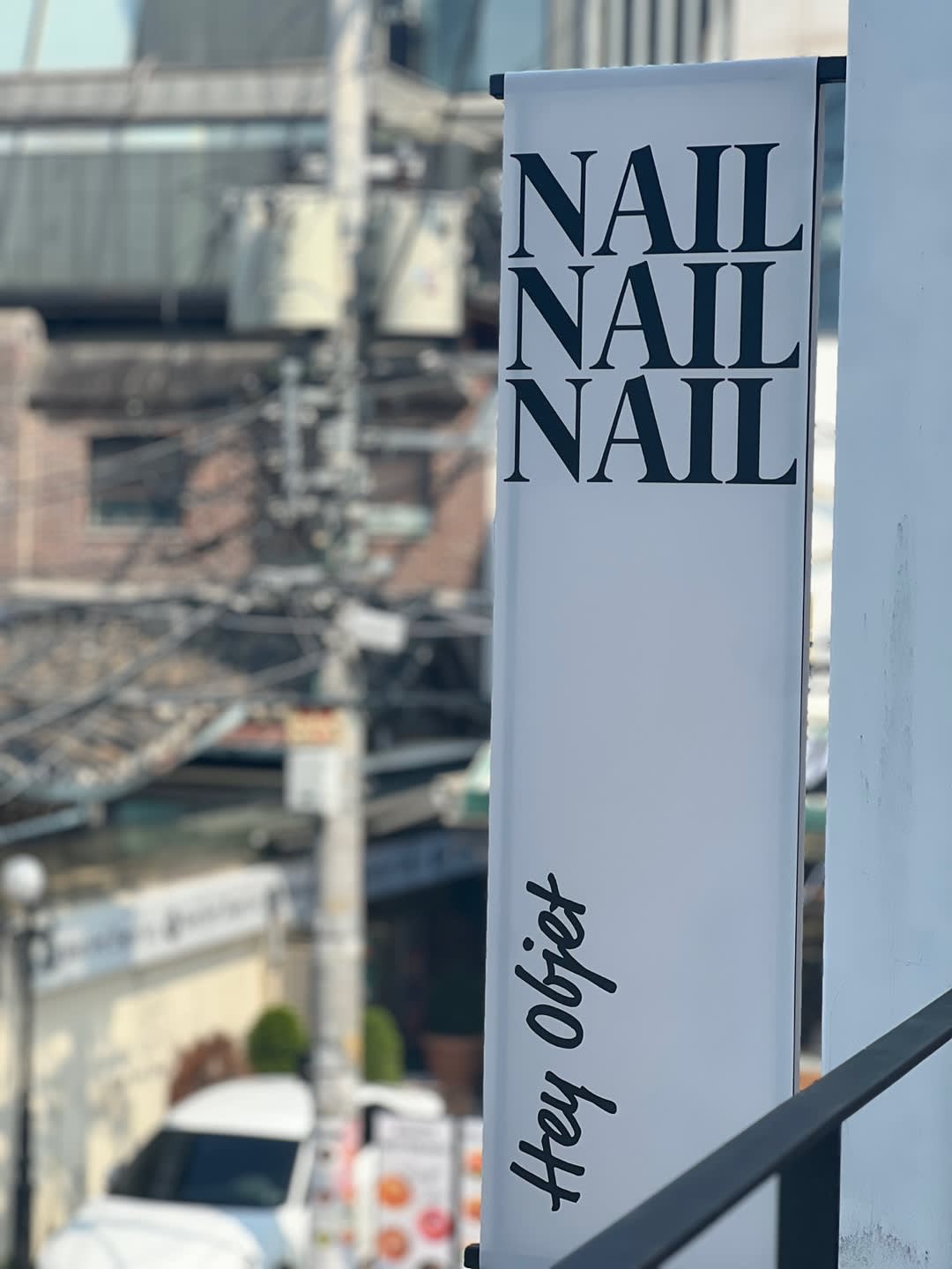 [Seoul] Hey Objet Nail Art Experience