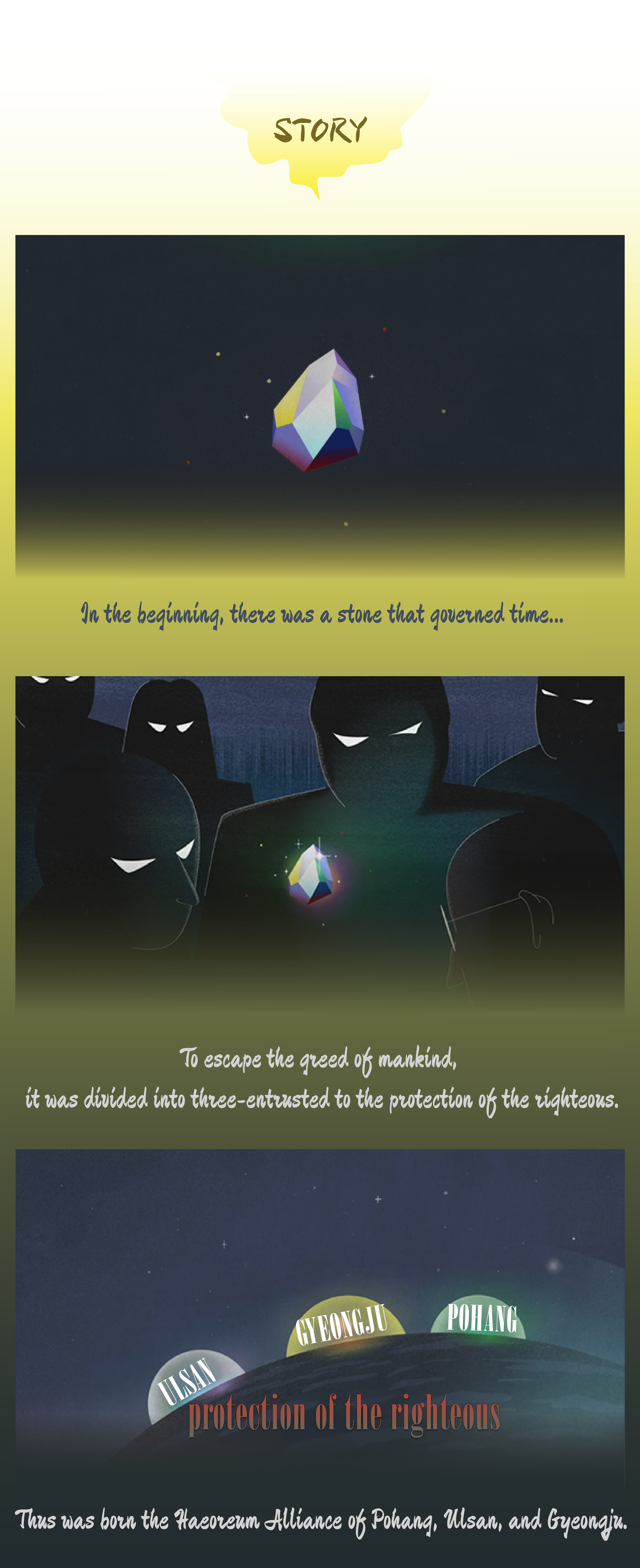 [Gyeongju] Gyeongju The Afterimage Log｜Cultural Heritage Exploration