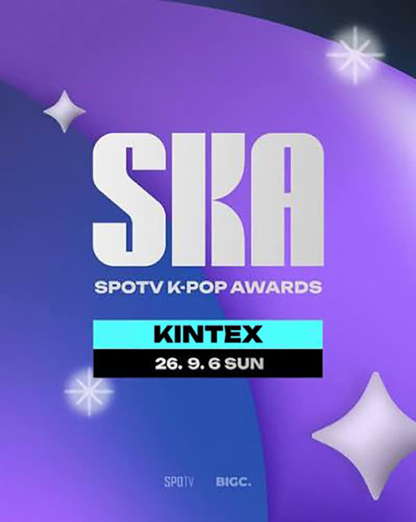2026 'SPOTV K-POP AWARDS(SKA) Tickets 