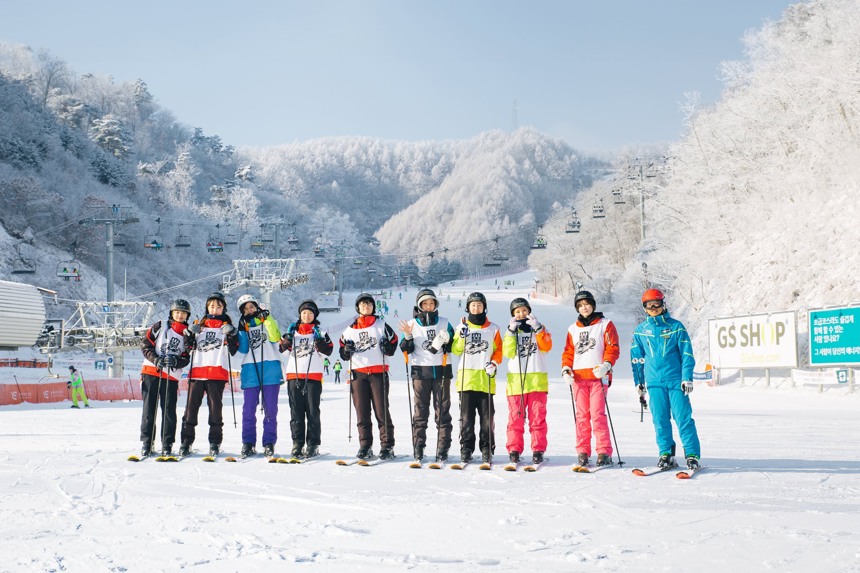 [From Seoul] Nami Island & Elysian Gangchon Winter Ski Day Tour