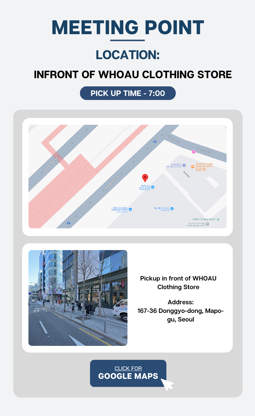 Fly through Danyang!