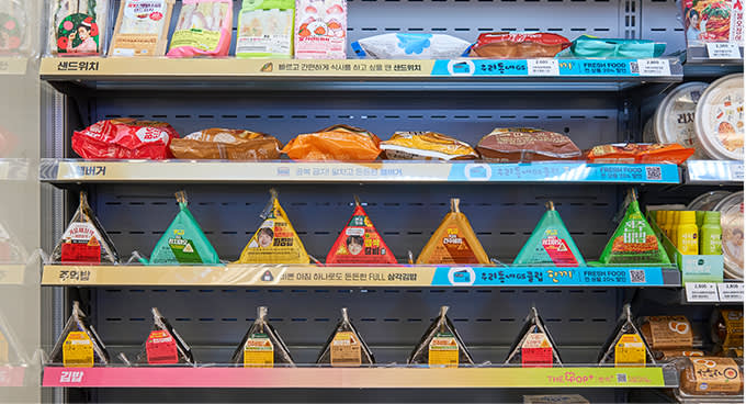 [Mobile Gift Card] GS25 Convenience Store Gift Card