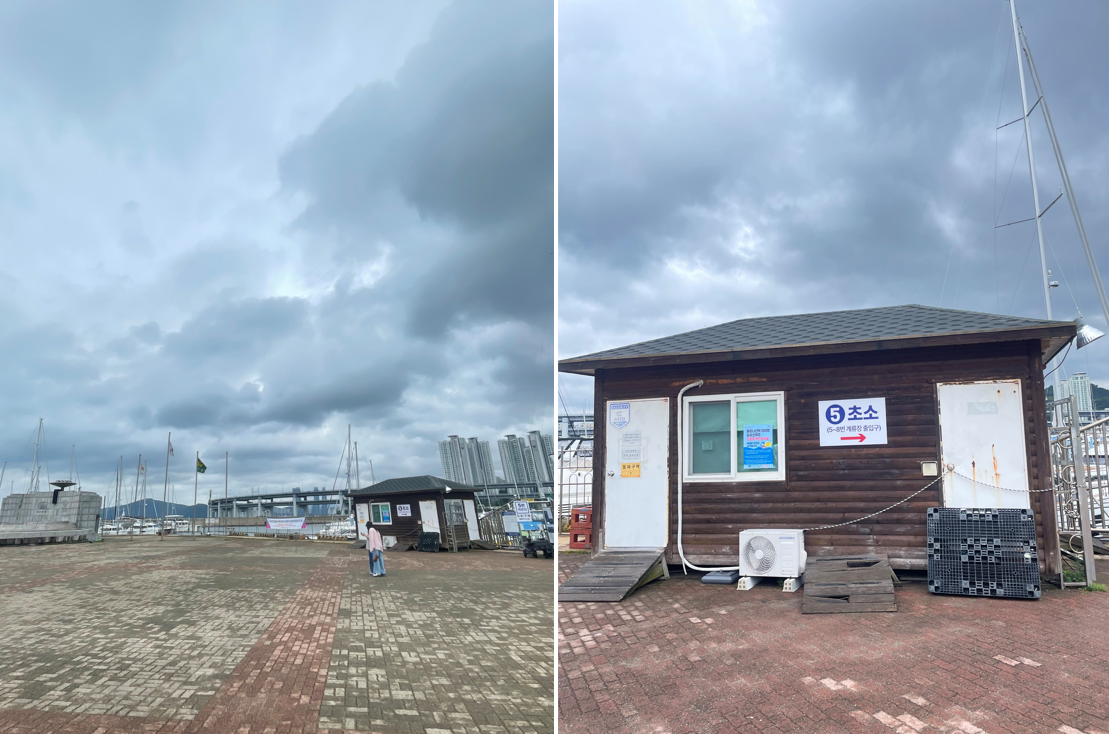 [釜山] I Love You Proposeライベートヨットツアー