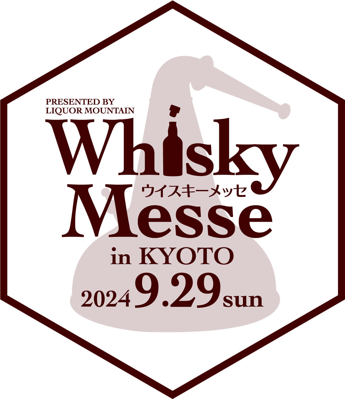 교토] 리카만 위스키 메세 in 교토 2024 | NOL 인터파크투어