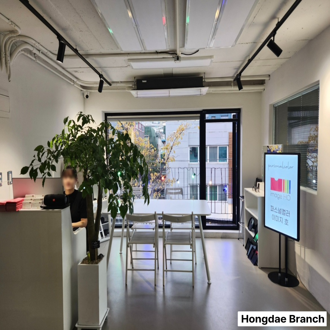 [弘大] 个人色彩分析 (团体咨询) by imageHO