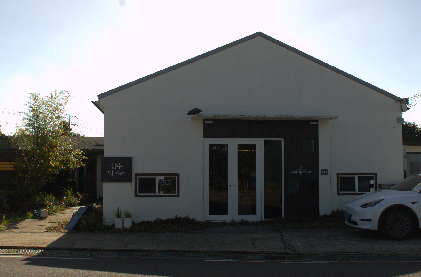 [Jeju] Perfume Museum Musee de Parfum One Day Class