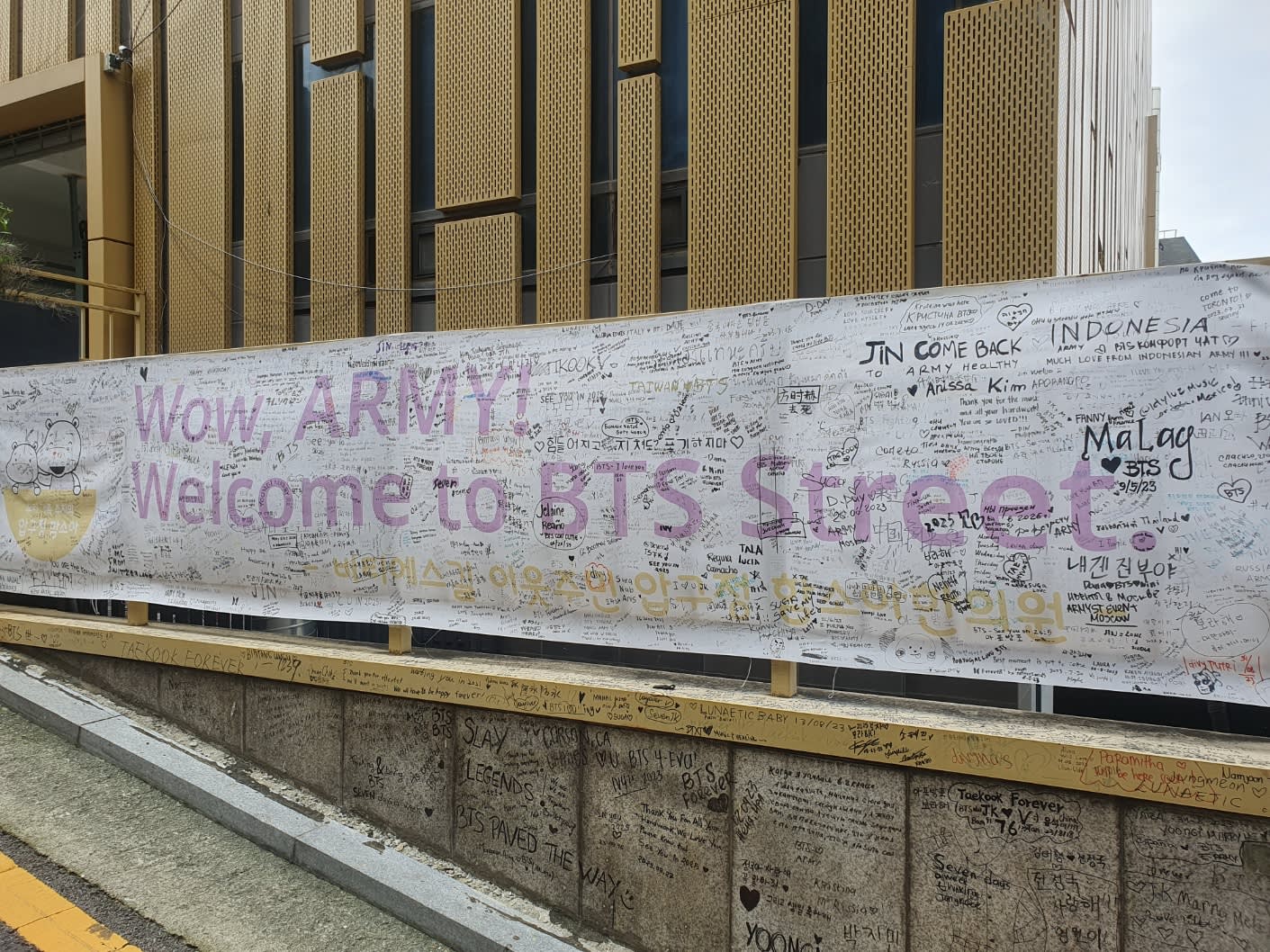 首尔旅游|ARMY必须！韩国流行音乐宝贵的朝圣之旅