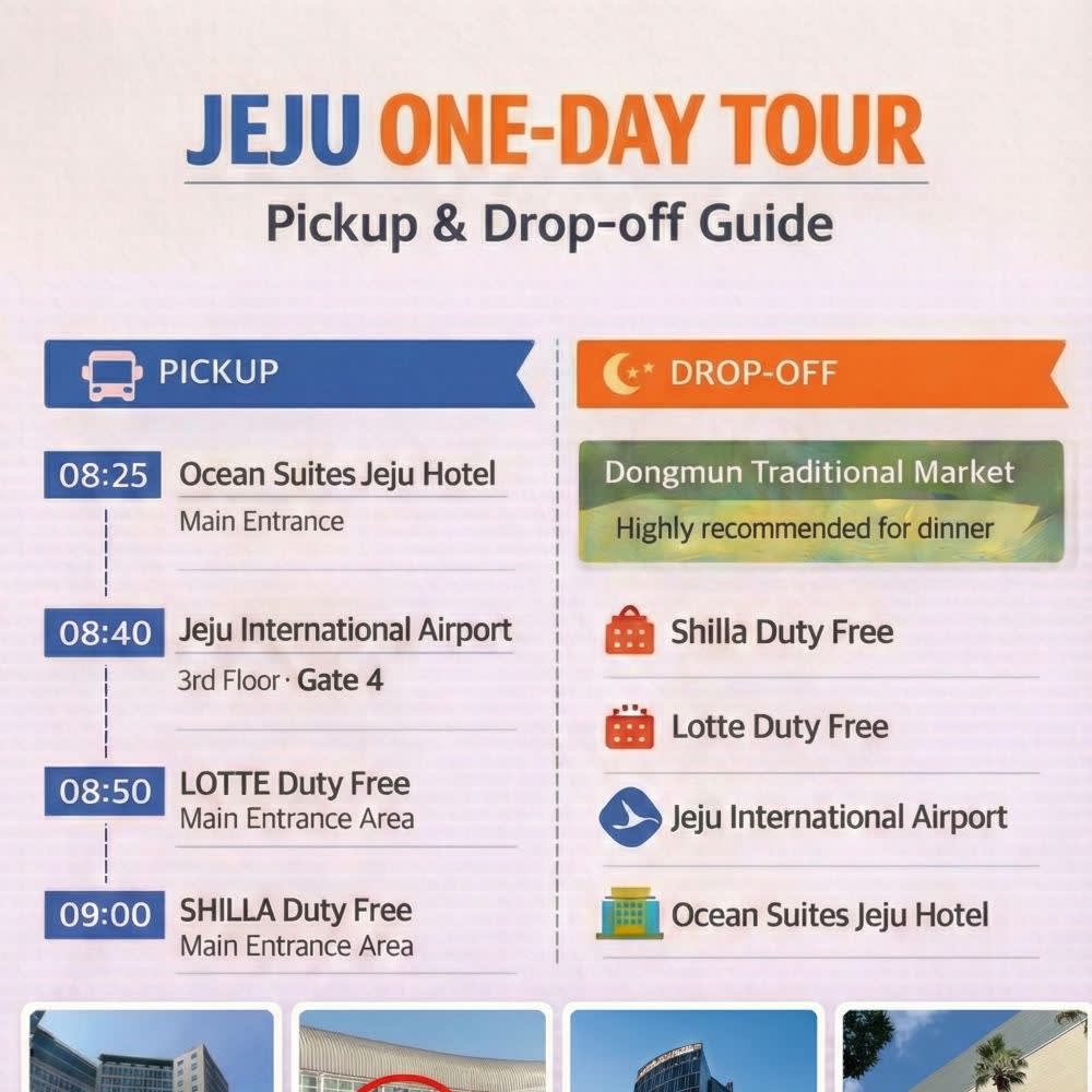 [JEJU] South-West Jeju Bus Tour (Hallasan & Signature Highlights)