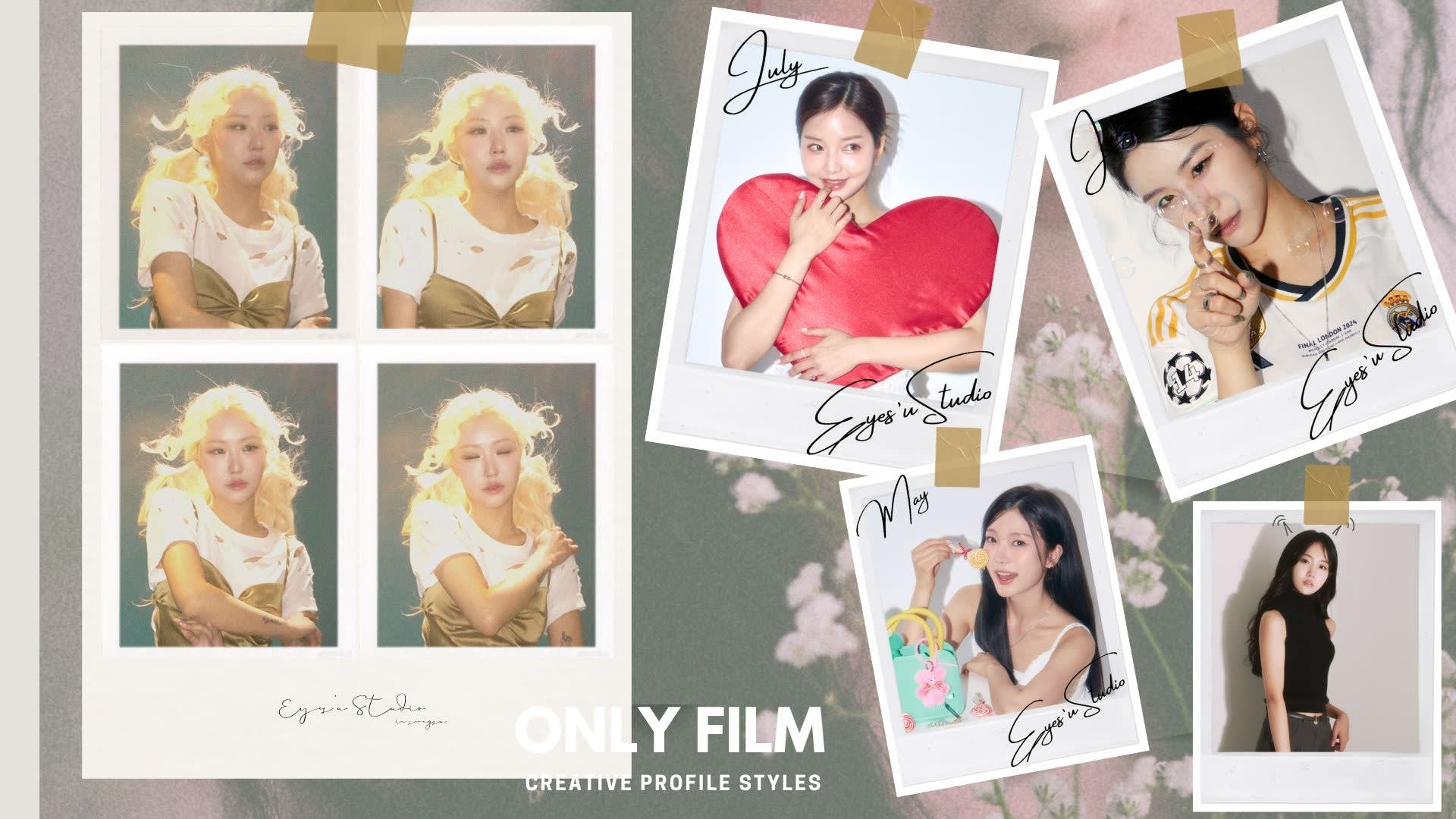 [ソウル] 聖水EYESUスタジオ 証明写真 / プロフィール写真撮影 + メイクアップ