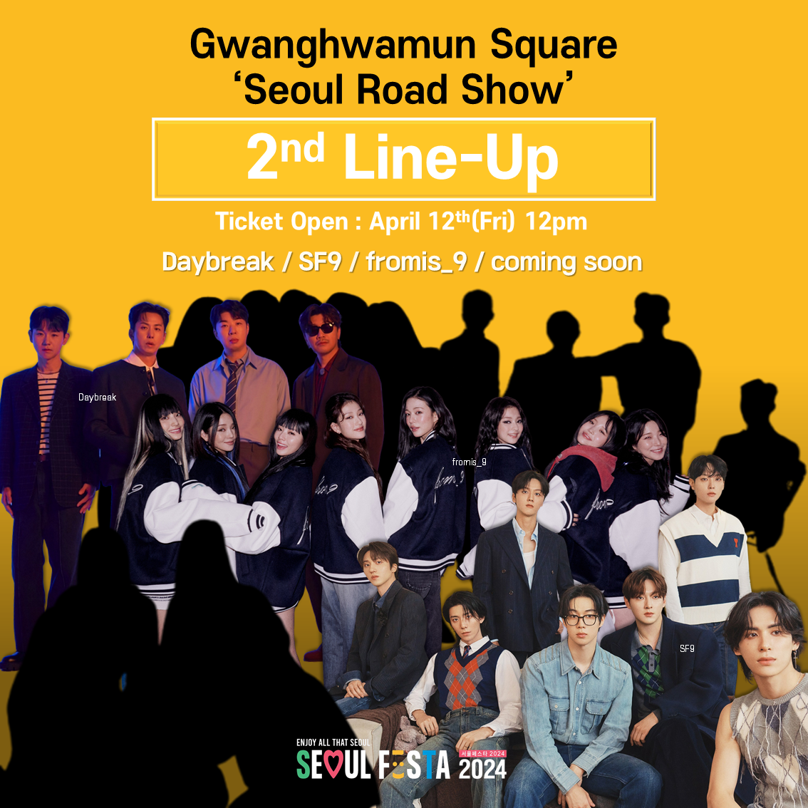 [K-POP]Seoul Festa 2024 ZEROBASEONE 出演！