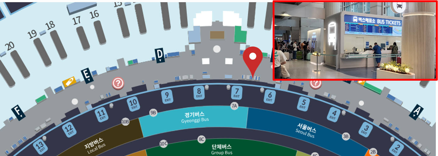 [机场巴士] 6100豪华大巴优惠票 (T1出发)