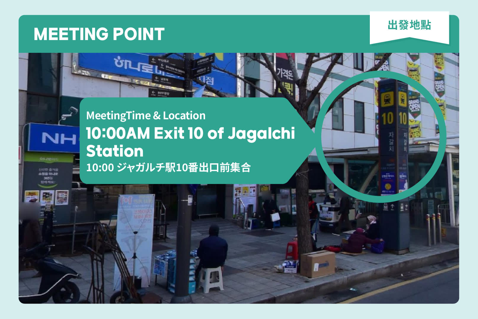 Busan Jagalchi Market Walking Food Tour with Chef