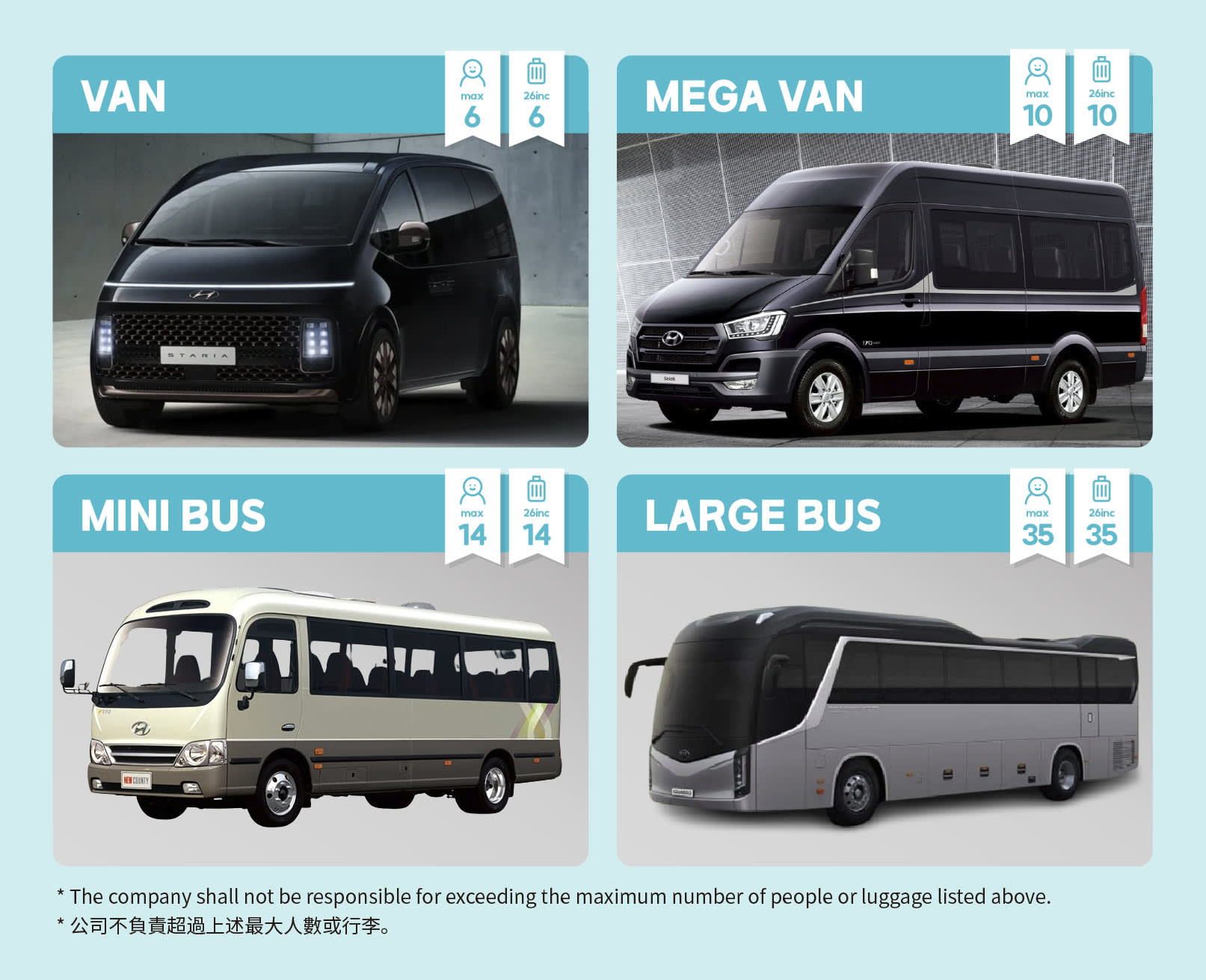 [釜山唯一の合法車両]金海国際空港/釜山駅/釜山港国際旅客ターミナル Pick up Service