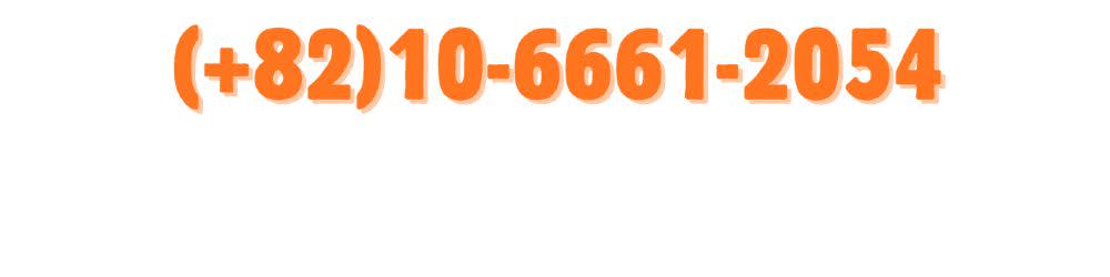 [Busan] Busan Yacht Tour | Let's Yacht