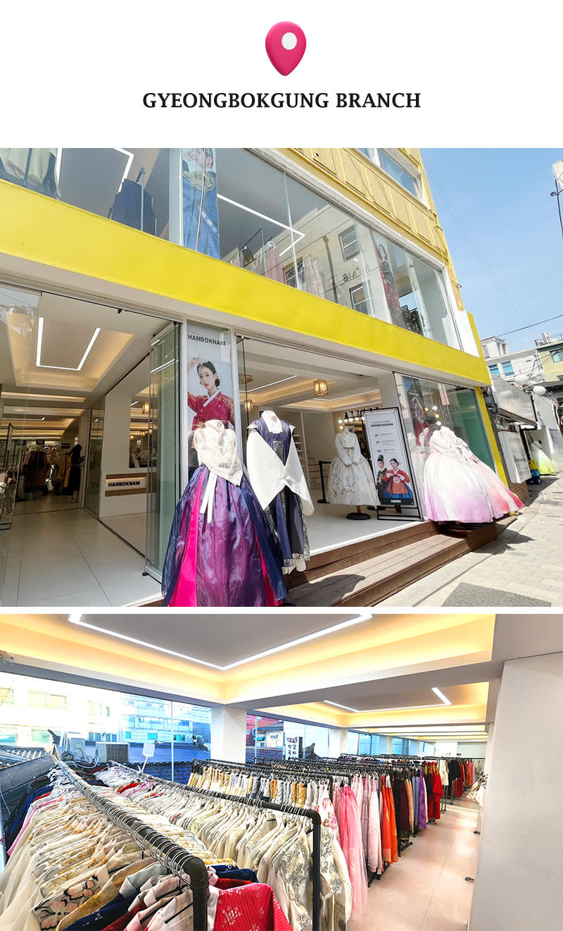 [Seoul] Hanboknam Gyeongbokgung Store Hanbok Rental