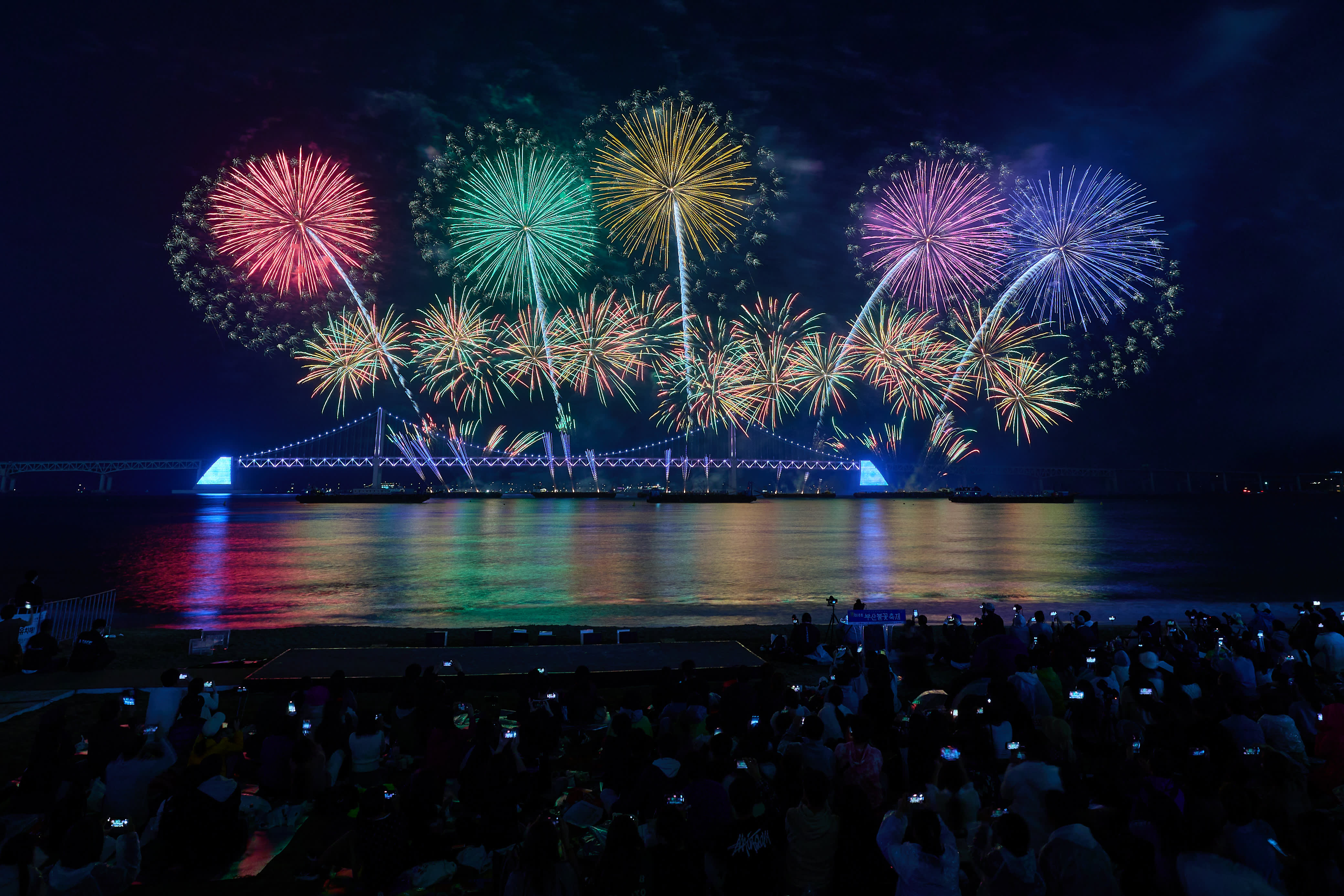 2024 釜山花火祭り R席＋釜山スパランド入場券！